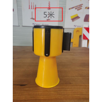 中锐智采 伸缩器路锥 黄色5米