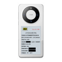 华为 防爆手机化工版 mate60 pro(化工版) 12G 512G