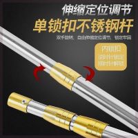 中锐智采 金色加固杆/10米 伸缩杆