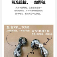 华为耳机 FreeBuds 5至臻版半入耳式降噪运动音乐游戏蓝牙耳机适用苹果 至臻版-乐臻白-简装