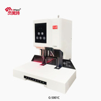 杰美特 G-5001C 自动 装订机