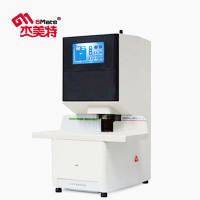 杰美特 G-8000H 智能全自动装订机