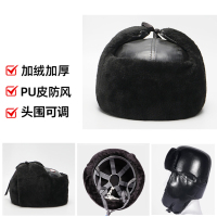 梅思安 棉安全帽 冬季防寒安全帽 雷锋帽头盔工地保暖加厚冷库棉帽