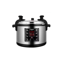 中锐智采 商用电压力锅大容量40L