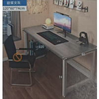 中锐智采 办公桌