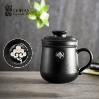 中锐智采陶瓷茶具茶杯云中锦书盖杯带过滤泡茶具马克杯子 300ml陶瓷杯 禅风黑YZJSGB001BK