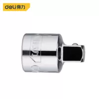 得力(deli) DL4005 12.5mm系列转接头