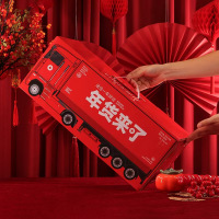 臻味(Delicious) 新年大礼包B