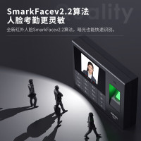 得力 3765人脸指纹考勤机(黑色)单台装 人脸指纹双识别