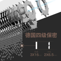 三木 碎纸机SD9280办公家用迷你多功能碎纸机(4级保密)连续工作20分钟