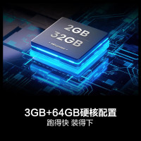 海信(Hisense) 尊享版电视 55D3KD 55英寸 MEMC运动防抖2+32GB 语音智控 U画质引擎 55英寸
