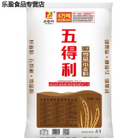 五得利(WUDELI) 小麦粉包子饺子馒头家商用中筋粉 五得利七星雪晶10斤
