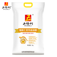 五得利(WUDELI) 强筋七星小麦粉 高端面粉10斤 家庭通用精华麦芯粉