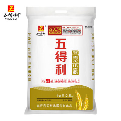 五得利(WUDELI) 八星雪花小麦粉包子面条水饺麦芯粉5斤