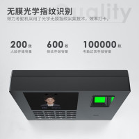 得力 人脸指纹考勤机 wifi上班签到触屏打卡机 人脸指纹混合识别签打卡器 1000人脸+5000指纹 13750