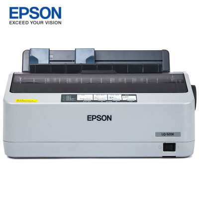 爱普生(EPSON) LQ-520K 80列票据打印机 针式打印机 专用票据打印[企业购]