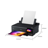爱普生(EPSON) L8188 A3+墨仓式 6色高端照片一体机