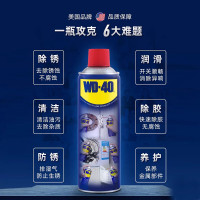 WD-40 金属养护剂 86400 除锈油机械防锈润滑剂除湿消除异响螺栓松动剂C型号86400 400ml 1瓶