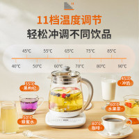 九阳(Joyoung) DGD1506BQ 养生壶 1.5L