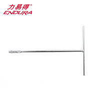力易得 公制T型1套筒 T型六角1套筒扳手 1把 10mm E4583
