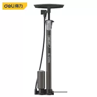 得力(deli) DL-QT015 双增压气筒