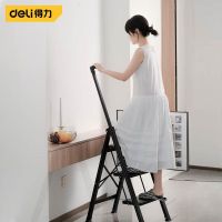 得力(deli) DL509203A 三步铝合金带扶手折叠梯