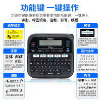 兄弟(brother) PT-D210标签打印机+原装适配器 标签打印机 便携式入门级标签机多种供电方式