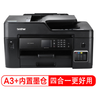 兄弟(brother) MFC-T4500DW (打印/复印/扫描)A3彩色喷墨一体机 企业购 标签