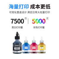 兄弟DCP-T820DW彩色照片打印机复印扫描多功能一体机墨仓喷墨加墨水无线手机平板彩色打印