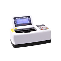 银佳 多功能残缺损人民币兑换仪 红外光电语音银行专用精准测量