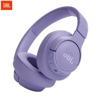 JBL TUNE 720BT 头戴式 无线耳机 纯正低频音效 蓝牙5.3 免提通话 音乐游戏网课超长续航 青黛紫