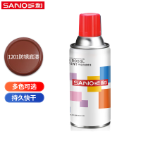 三和(SANO) 普通自喷漆手喷漆 工业防腐漆 金属防锈漆 350ML NO.1201防锈底漆 单瓶价格