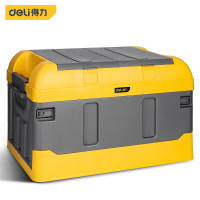 得力(deli) DL884245 双层车载收纳箱 45L