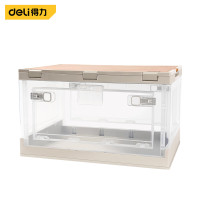 得力(deli) DL884150 车载折叠箱 50L