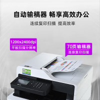 兄弟(brother) MFC-L8900CDW彩色激光多功能打印机一体机双面复印扫描传真网络无线办公