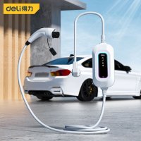 得力(deli) DL893110 新能源汽车可调节便携充电枪