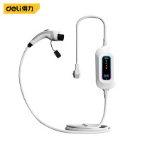 得力(deli) DL893115 新能源汽车可调节便携充电枪