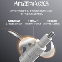 苏泊尔(SUPOR) 绞肉机2L/升家用料理机宝宝婴儿辅食机迷你多功能电动搅拌机小型碎肉机绞馅机JRD01