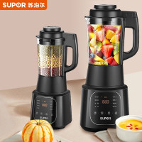 苏泊尔(SUPOR) 绞肉机2L/升家用料理机宝宝婴儿辅食机迷你多功能电动搅拌机小型碎肉机绞
