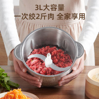 苏泊尔(SUPOR) 绞肉机不锈钢多能料理机家用3L大容量防塞肉电动绞馅机切菜搅拌机婴儿母婴辅食机 JRD06
