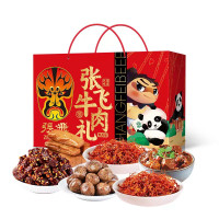 张飞 牛肉年货套盒 牛肉套盒 四川特产送礼佳品零食礼盒 张飞牛肉盒装 912g