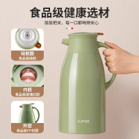 苏泊尔(SUPOR) 保温壶家用大容量水壶玻璃内胆热水瓶暖水壶大容量热水瓶热水壶KCG10AK50