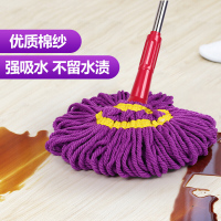 好媳妇(OKAYWIFE) 拖把懒人免手洗旋转纤维棉线拖把不锈钢家用手拧水伸缩墩布 拧水拖-紫色