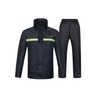 天堂 雨衣 分体套装男女通用