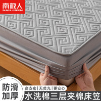 南极人(NanJiren) 磨毛夹棉床笠1.8x2米床笠罩全包床笠单人宿舍床垫保护套床套罩 夹棉床笠-雅致灰