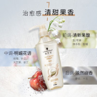 施华蔻(Schwarzkopf) 多效修护洗护套装柔顺蓬松干枯受损发质适用600洗发露+400护发素