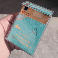 创意酒店用品亚克力烟盒20支装男女士商务透明烟具塑料防尘收纳盒 粗支烟盒一起