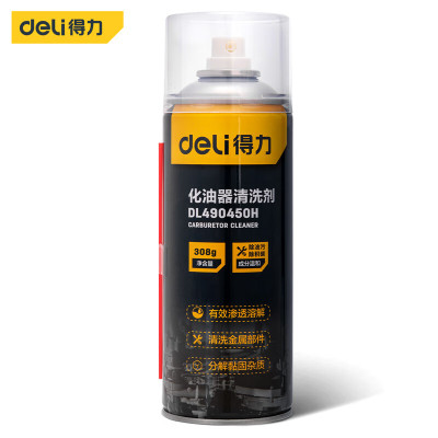 得力(deli) DL490450H 化油器清洗剂 450ml