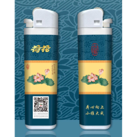 三奇(SANQI) 一次性恒流阀砂轮打火机 (明火火焰)单位:只