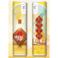 三奇(SANQI) 一次性恒流阀打火机(斜打式)单位:只